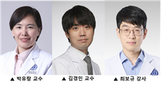 사진 제공=세브란스병원
