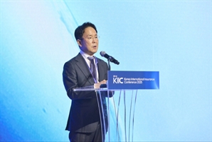 “가상자산, 보험업 활성화 시킬 수 있어”