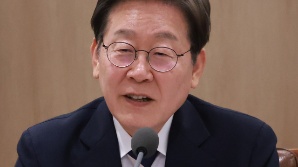 대통령실서 3년만에 다시 사라진 '금융'