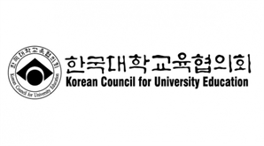 장애인 대입 정보 제공…대교협, 맞춤 포털 시스템 만든다