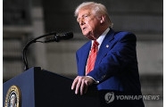 美 해외의약품 원조 축소에…국내 제약사 불똥