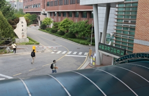 의대 정원 늘리자 과학고·영재학교 등 75명 이탈