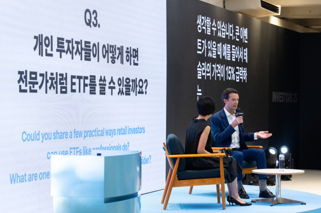 윌리엄 린드 그래닛셰어즈 CEO가 이달 6일 서울 성동구에서 열린 토스증권 인베스터스25에 참석해 한국 투자자들을 대상으로 강연을 진행하고 있다. 사진 제공=토스증권