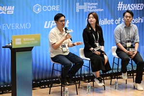 웨이브릿지 “디지털자산법, 산업 생태계 전환점 될 것” [비트코인 서울 2025]