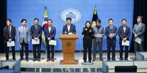 기사제목