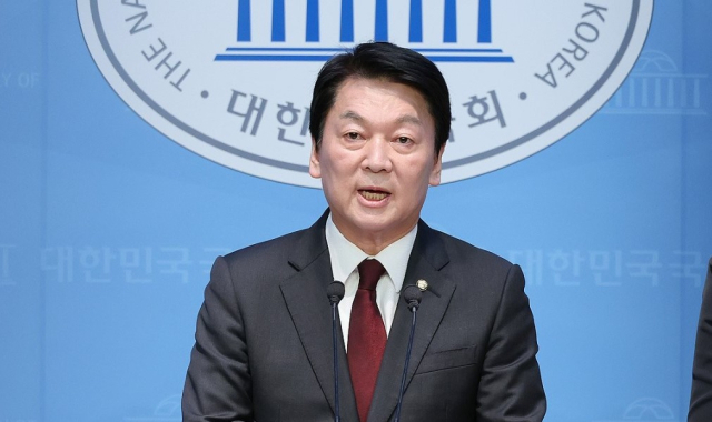 안철수 국민의힘 의원. / 연합뉴스