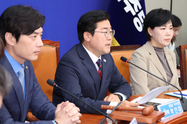 발언하는 박찬대 권한대행 (서울=연합뉴스) 김주성 기자 = 더불어민주당 박찬대 대표 권한대행 겸 원내대표가 5일 서울 여의도 국회에서 열린 최고위원회의에서 발언하고 있다. 2025.6.5 utzza@yna.co.kr (끝) <저작권자(c) 연합뉴스, 무단 전재-재배포, AI 학습 및 활용 금지>