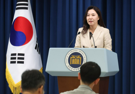 연합뉴스