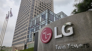 경찰, LG家 구본능 회장·하범종 사장 '유언장 훼손' 무혐의 처분