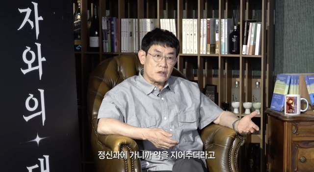 이경규, '약물 양성 반응' 무슨 일? "딴 차를 몰고 가…공황장애 고백도"