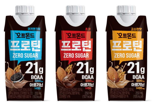 한 팩에 달걀 3개 분량 단백질…롯데칠성음료, '오트몬드 프로틴' 출시