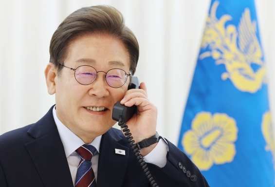 연합뉴스