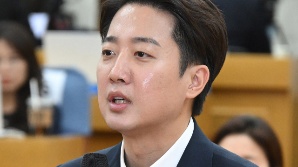 "尹 탄핵 요구도 제쳤다"…이준석 제명 청원, 40만 돌파 '역대 2위'
