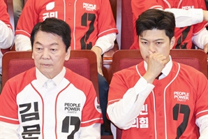 안철수 "김용태, 9월 전대 전 본인 거취부터 밝혀야"