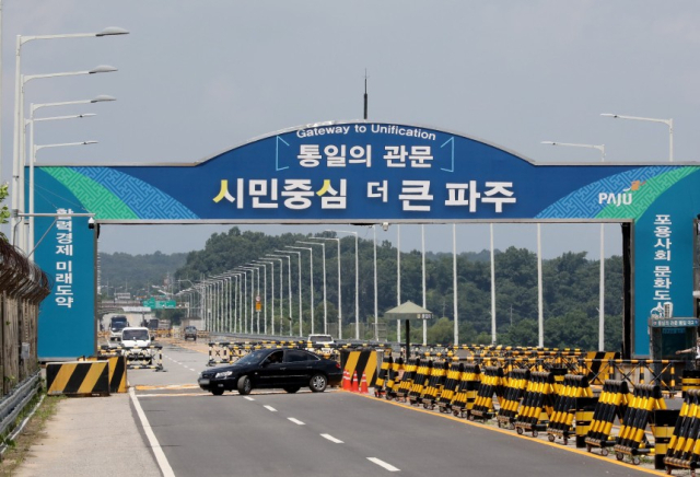 뉴스1