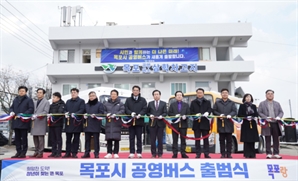 전국 곳곳 버스파업 속 '신의 한 수'로 평가 받는 목포형 대중교통 시스템[전남톡톡]