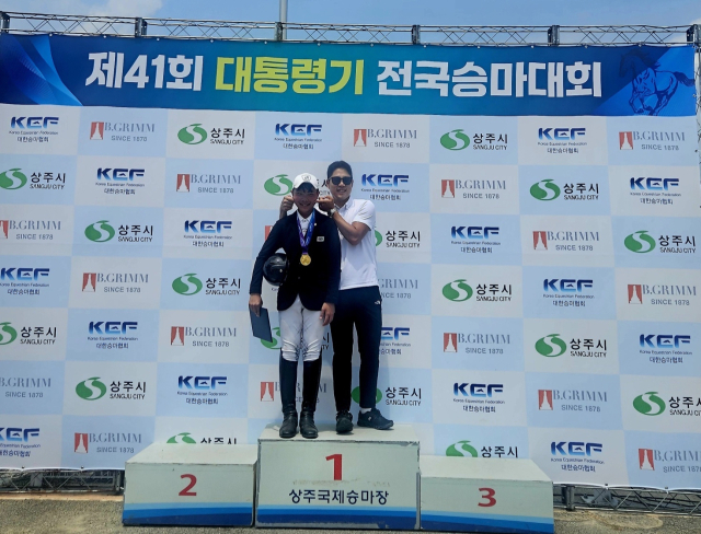 나원제와 황영식 코치.