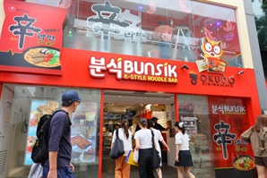 신라면 분식, 이번엔 日 하라주쿠에 문 열었다