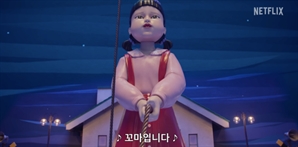 "예측 다 빗나갔다"…황동혁 감독이 밝힌 '오겜 시즌3' 새 게임은?