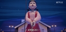 "예측 다 빗나갔다"…황동혁 감독이 밝힌 '오겜 시즌3' 새 게임은?