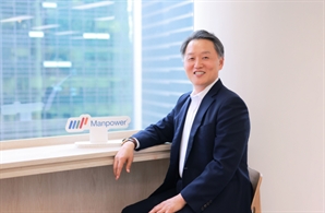"아웃소싱도 핵심은 전문성…리스크 관리 능력 입증해야"
