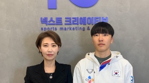 '男빙속 단거리 차세대 에이스' 구경민, 넥스트크리에이티브와 매니지먼트 계약