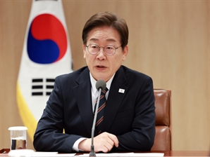 尹 경호처에 칼 뺀 李…본부장급 간부 전원 대기발령