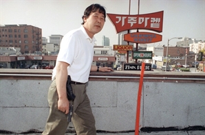 트럼프 장남 “루프탑 코리안을 다시 위대하게”…LA 폭동 사진 소환 이유는?