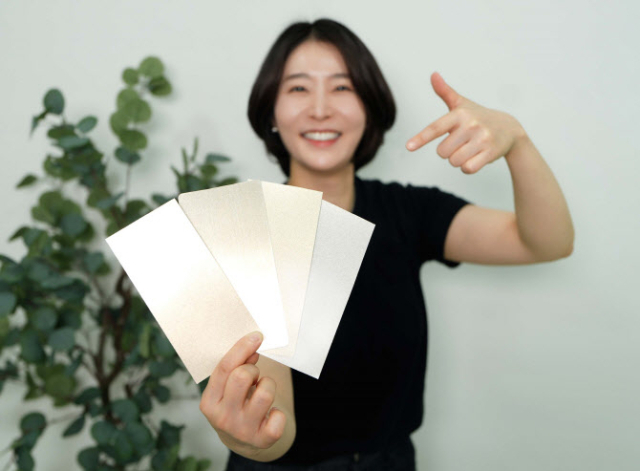 "고품격 메탈릭 감성"…KCC '숲으로메탈릭' 도료 신제품 출시