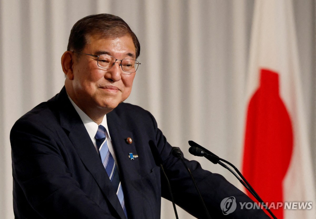 이시바 시게루 일본 총리. 연합뉴스