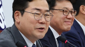 박찬대 "20조 이상 추경 착수…'3대 특검' 통한 정상화"