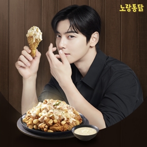 기사제목