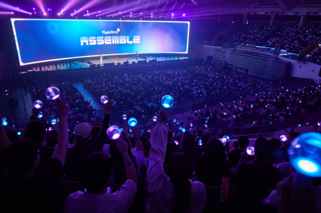 '메이플스토리' 2025 여름 쇼케이스 '어셈블' 현장 전경. 사진 제공=넥슨