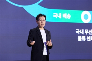 기사제목