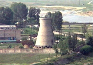"北 영변에 새로운 핵 시설" IAEA에 보고