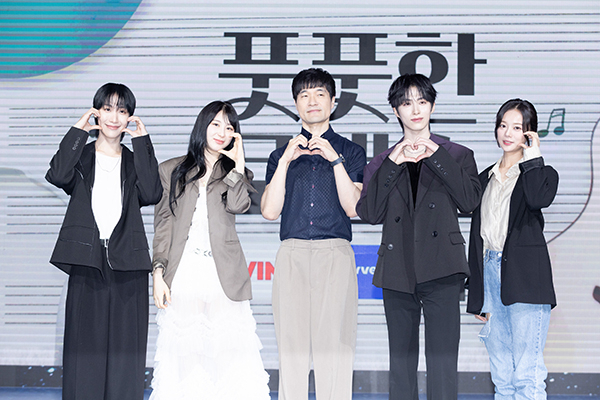사진제공=요구르트스튜디오