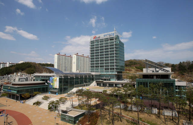 포항시청 전경. 사진제공=포항시