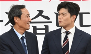우상호 만난 김용태…덕담 뒤 李 변호사 헌법재판관 지명 지적