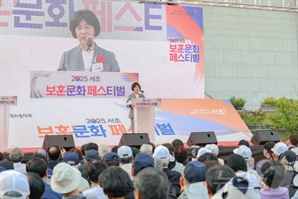강정애 보훈장관, 10일 ‘한미 우호의 밤’ 참석
