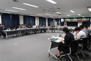 부산진해경제자유구역 중장기 미래 비전 수립 연구용역 본격 돌입