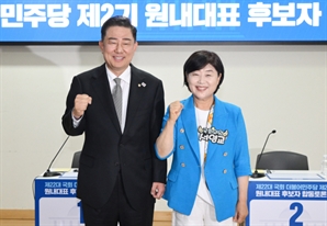 與 원내대표 후보 토론회…“내란종식·민생회복” 한목소리
