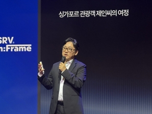 기사제목