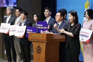 與민병덕, ‘원화 스테이블코인 발행 허용’ 디지털자산기본법 발의