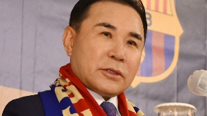 FC바르셀로나, BBQ초청으로 7월 서울매치 펼친다