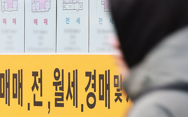 연합뉴스