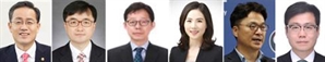 기재 1·2차관 이형일·임기근…외교 1·2차관 박윤주·김진아