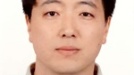 [기자의 눈] 혁신이 범죄가 되는 나라