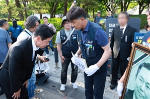 ‘김충현 사망사고’ 태안화력발전소 '안전인증' 뺏는다