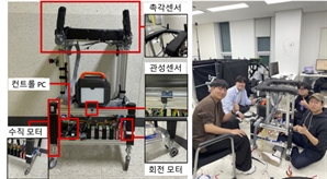 "할머니, 이제 유모차 끌지 않아도 돼요"…AI 탑재한 고령자 보행 로봇 탄생
