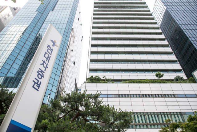 배형근 현대차證 사장, 자사주 6950주 추가 매입…책임 경영 강화